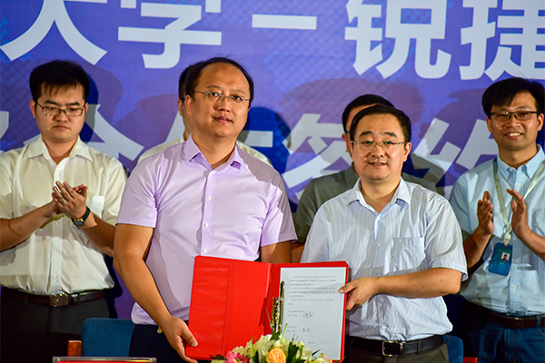 燕山大學(xué)與銳捷網(wǎng)絡(luò)股份達(dá)成全面戰(zhàn)略合作，共筑網(wǎng)絡(luò)技術(shù)研發(fā)新高地